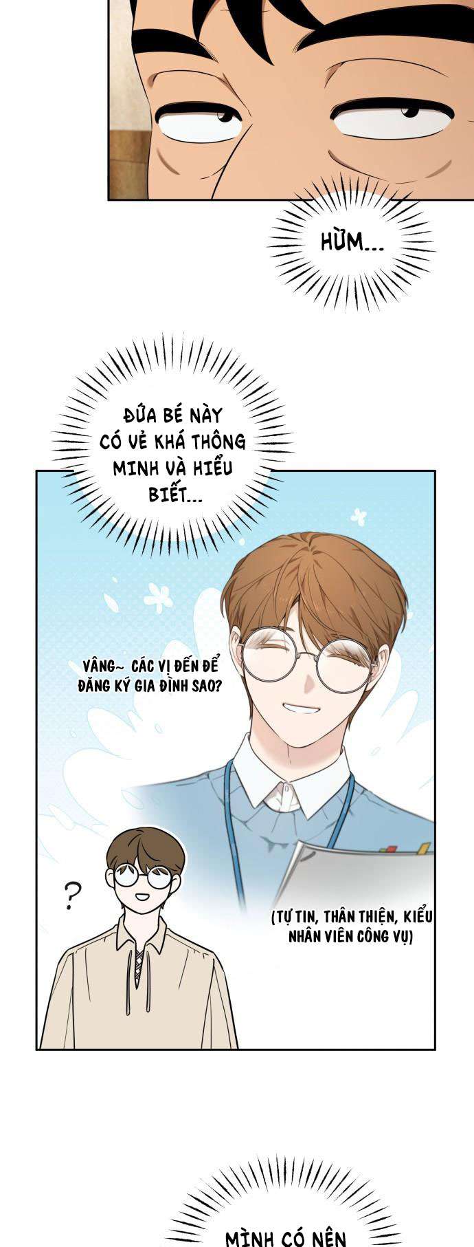 Trận Đấu Đồng Đội Của Những Tài Xế Xe Tải Chap 8 - Trang 4