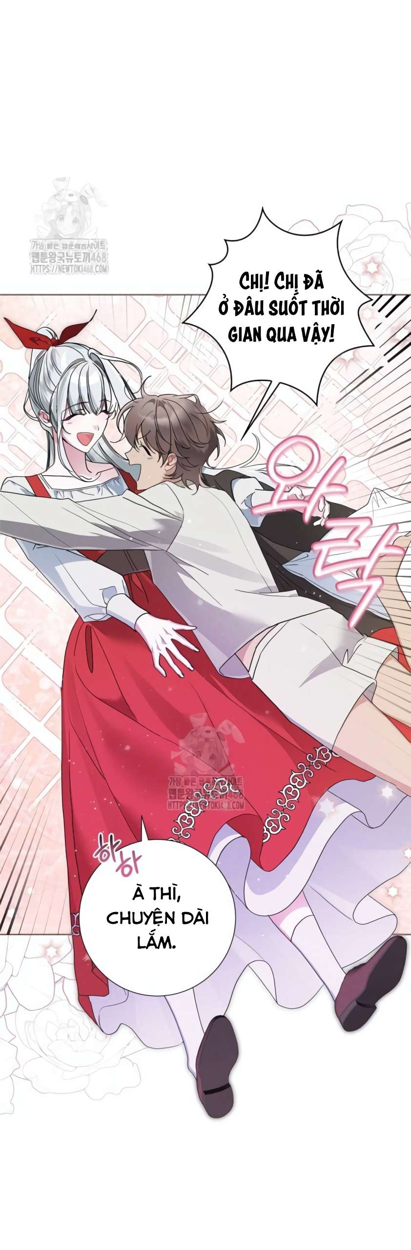 Cặp Đôi Lừa Đảo Xứ Ardel Chap 5 - Trang 2