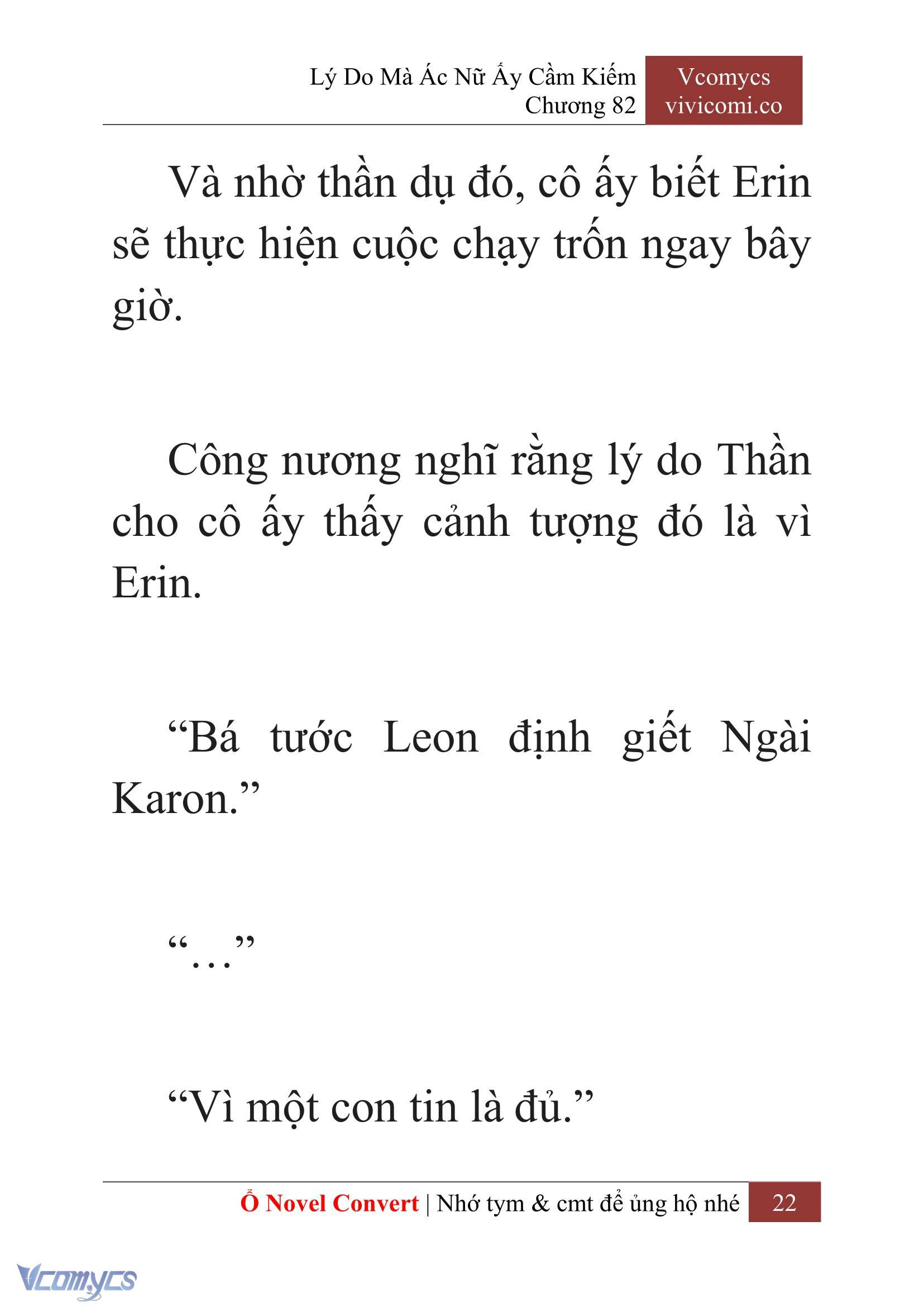 [Novel] Lý Do Mà Ác Nữ Ấy Cầm Kiếm Chap 82 - Next Chap 83