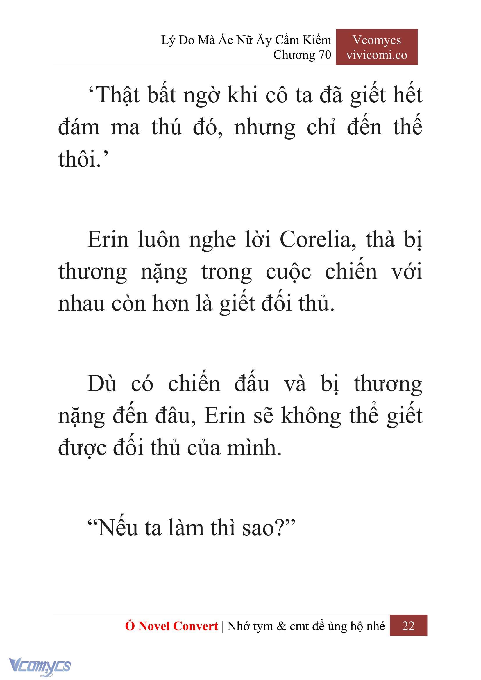 [Novel] Lý Do Mà Ác Nữ Ấy Cầm Kiếm Chap 70 - Next Chap 71