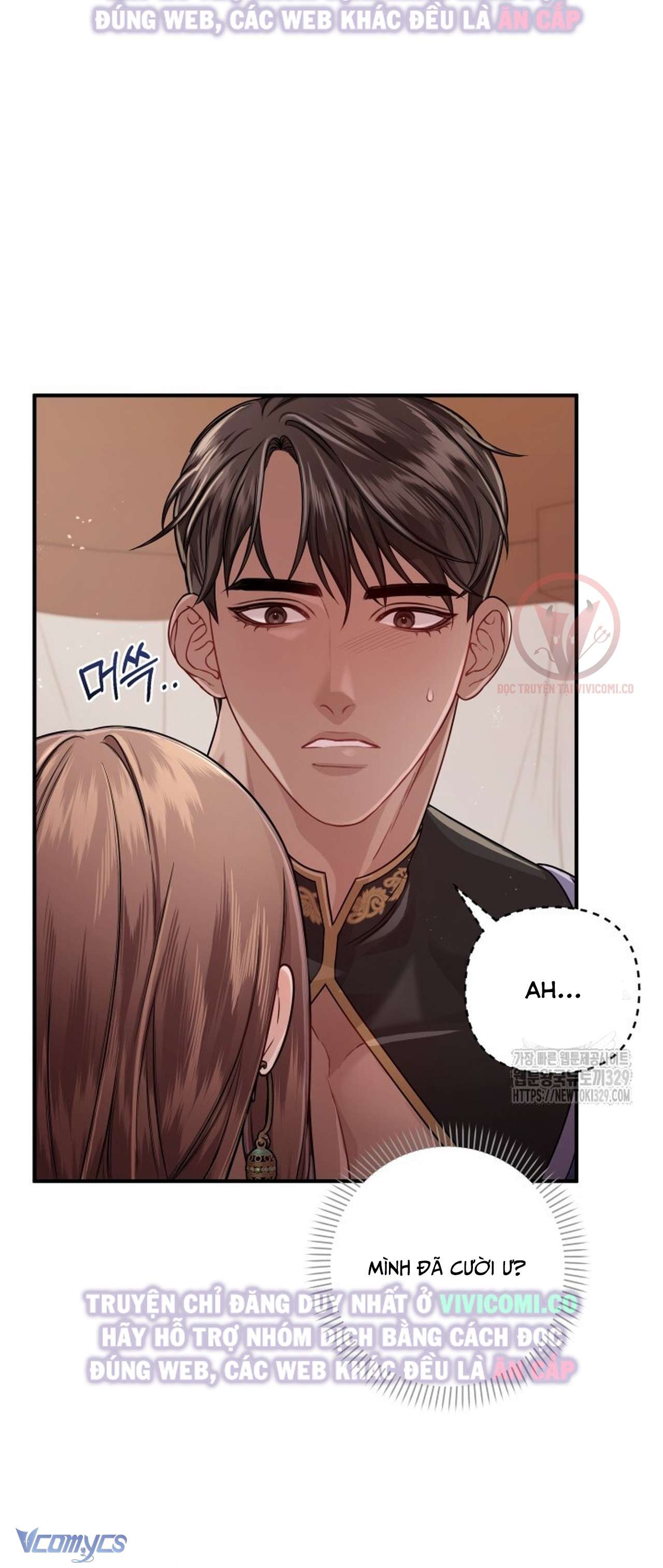 [18+] Bí Mật Của Quyền Lực Và Sự Hủy Diệt Chap 26 - Trang 3