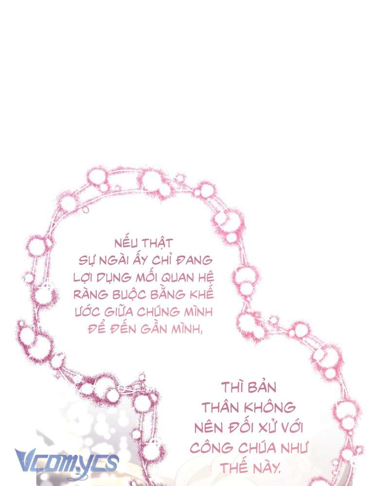 [Sứa Biển] Em Trai Tôi Là Hoàng Đế Ngang Ngược Chap 73 - Trang 2