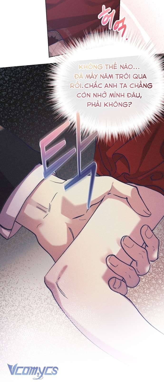 Aubrey Thanh Lịch Chap 1 - Trang 4