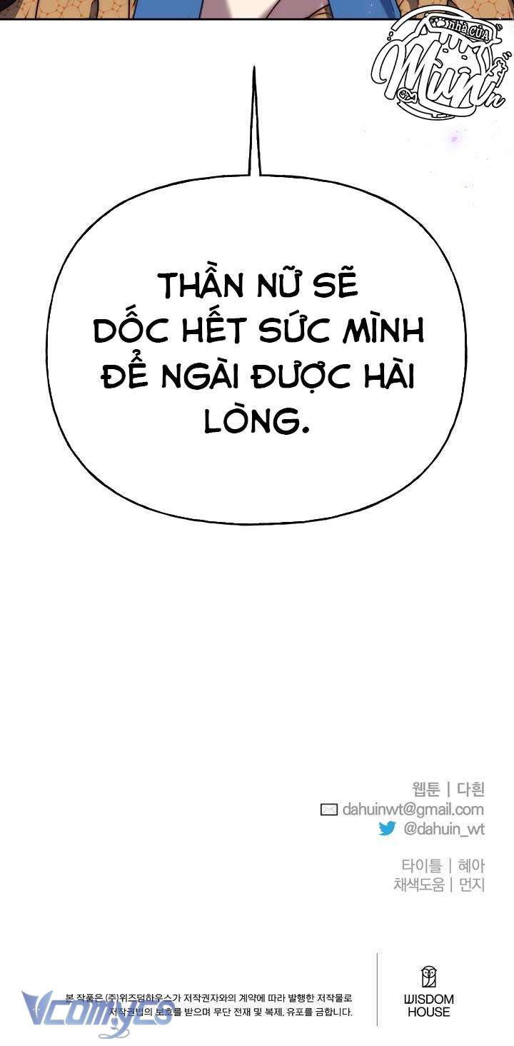 Thuần Hóa Hoàng Tử Quái Vật Chap 27 - Trang 3