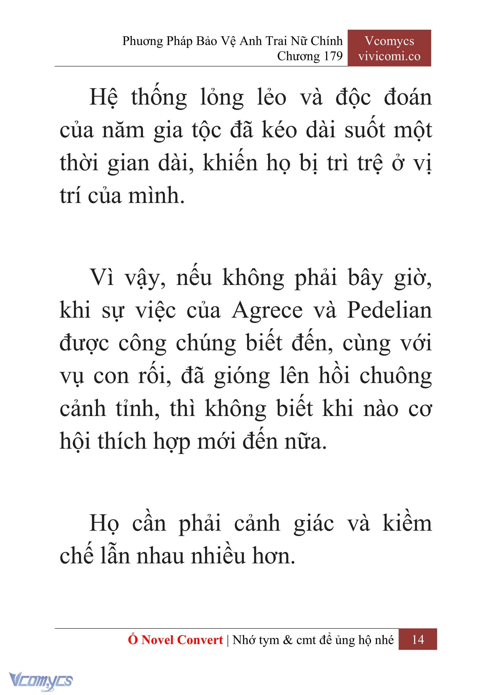 [Novel] Phương Pháp Bảo Vệ Anh Trai Nữ Chính Chap 179 - Trang 2