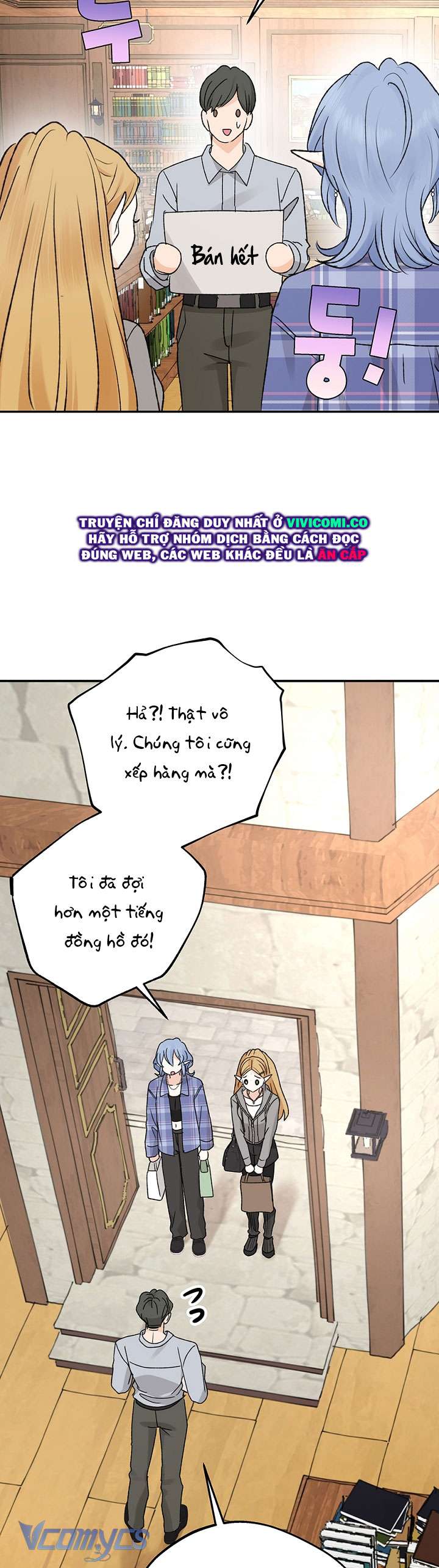 [18+] Yêu Tinh Giao Phối Chap 62 - Trang 2