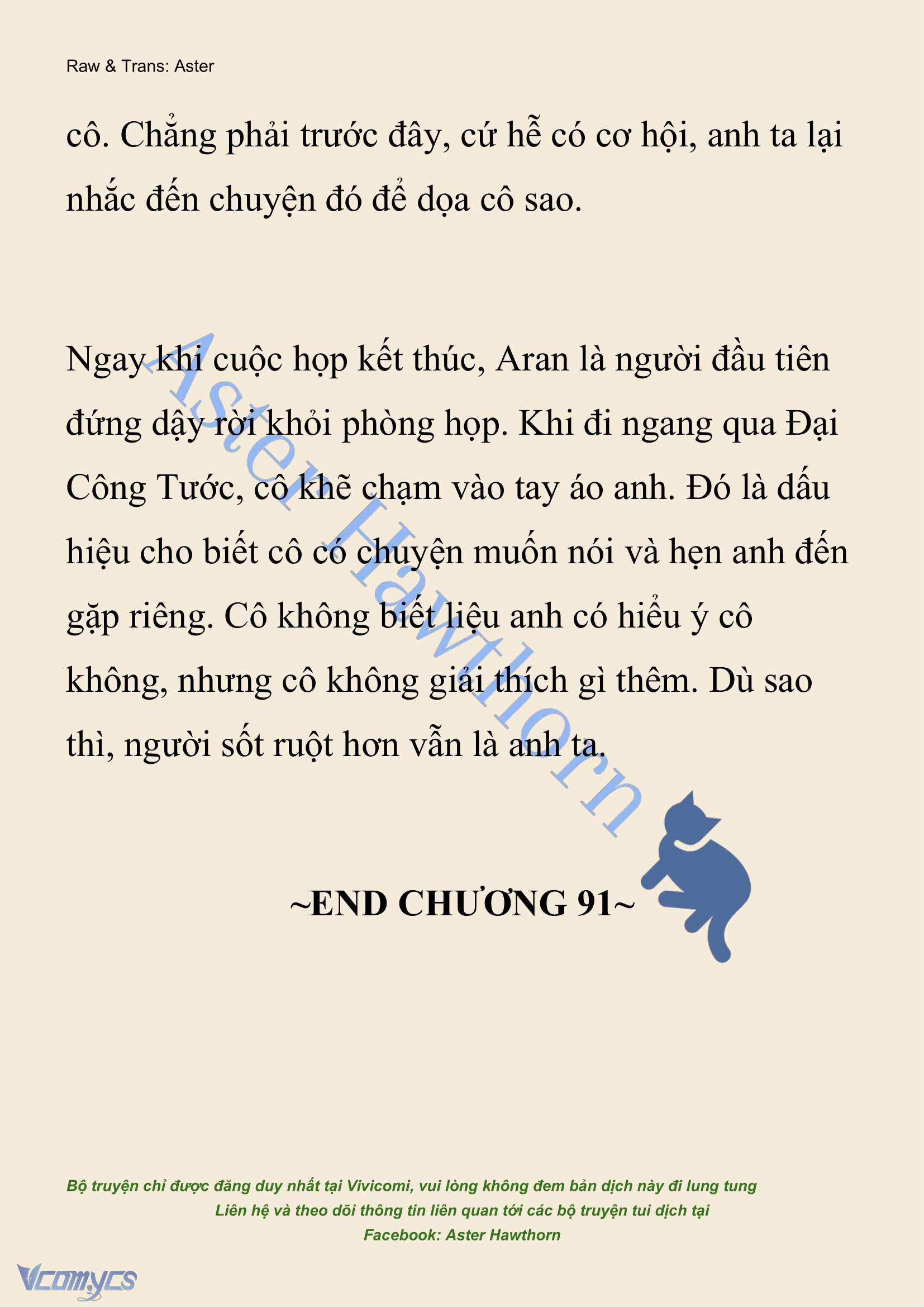 [NOVEL] Đêm Của Bệ Hạ Chap 91 - Next Chap 92