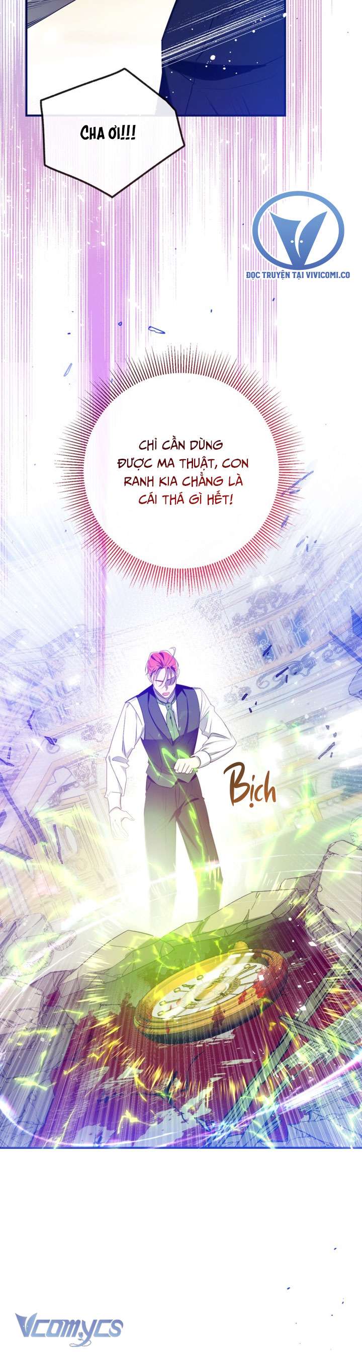 Chúng Ta Có Thể Trở Thành Một Gia Đình Được Không? Chap 146 - Trang 2