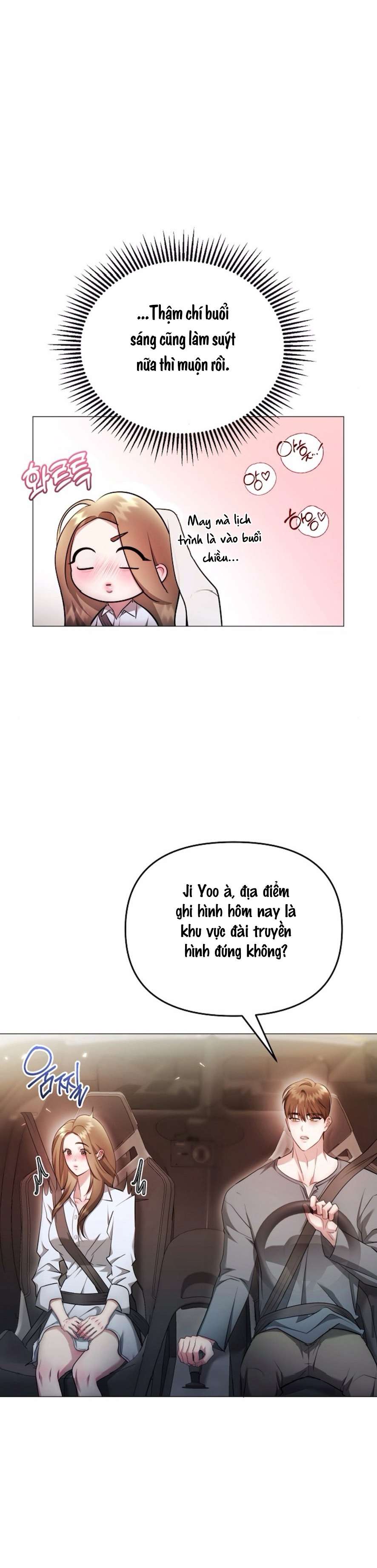 Sự Cám Dỗ Ngọt Ngào Của Cậu Bạn Thân Chap 24 - Trang 2