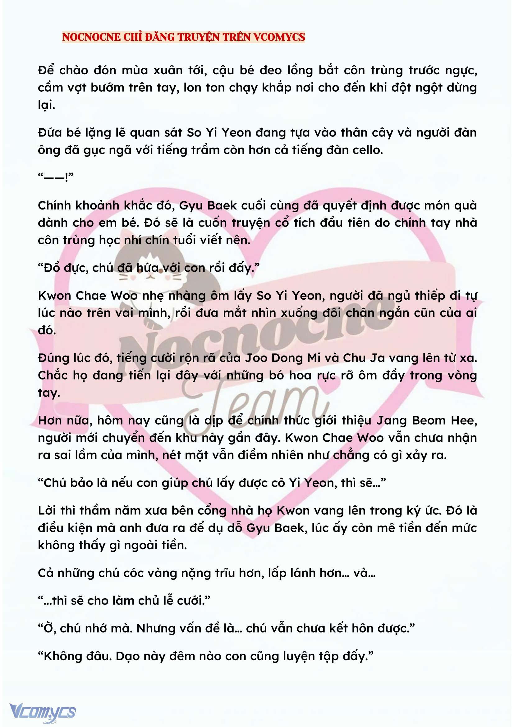 [FULL] [NOVEL] BẪY HOA Chap 157 - Trang 2