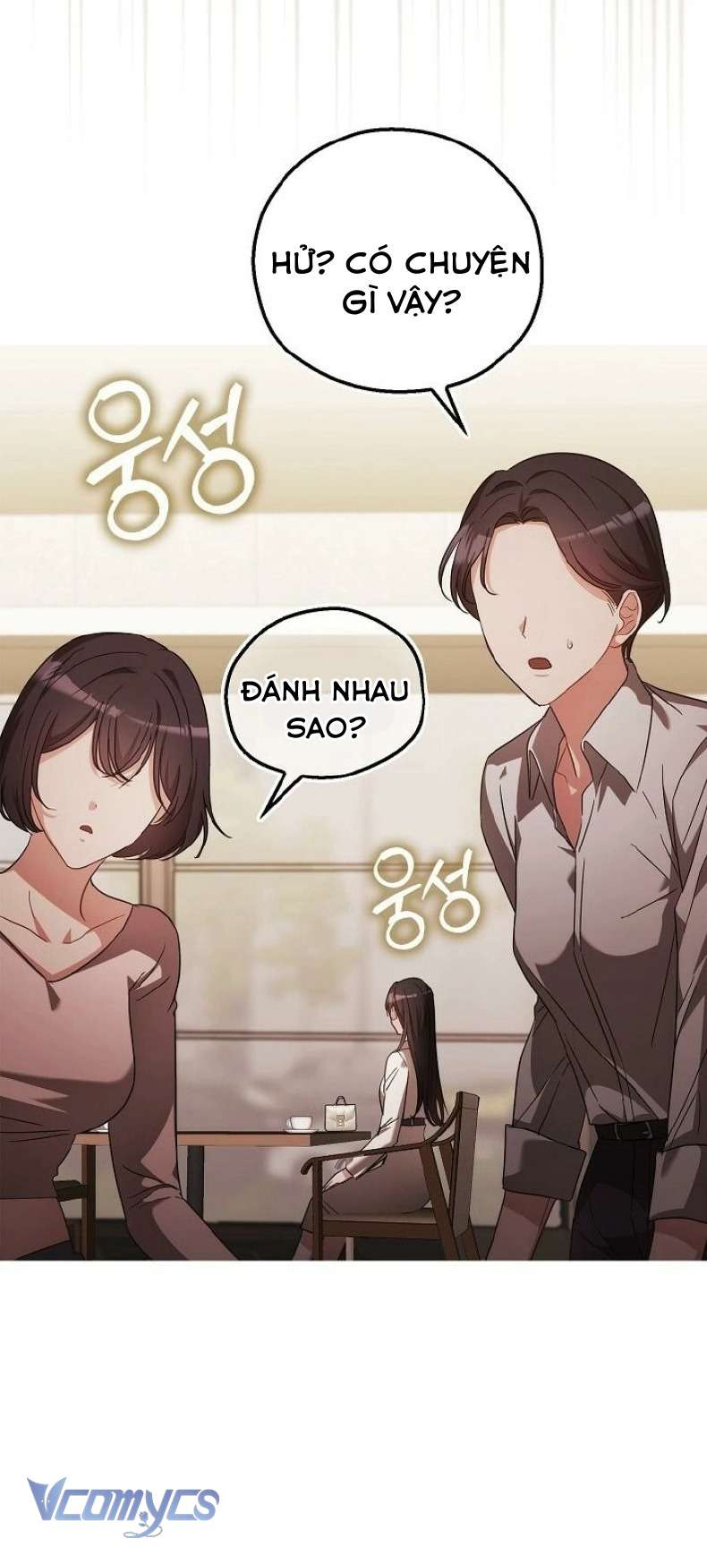 Cách Tán Tỉnh Của Con Chó Hiếu Chiến Chap 1 - Trang 2