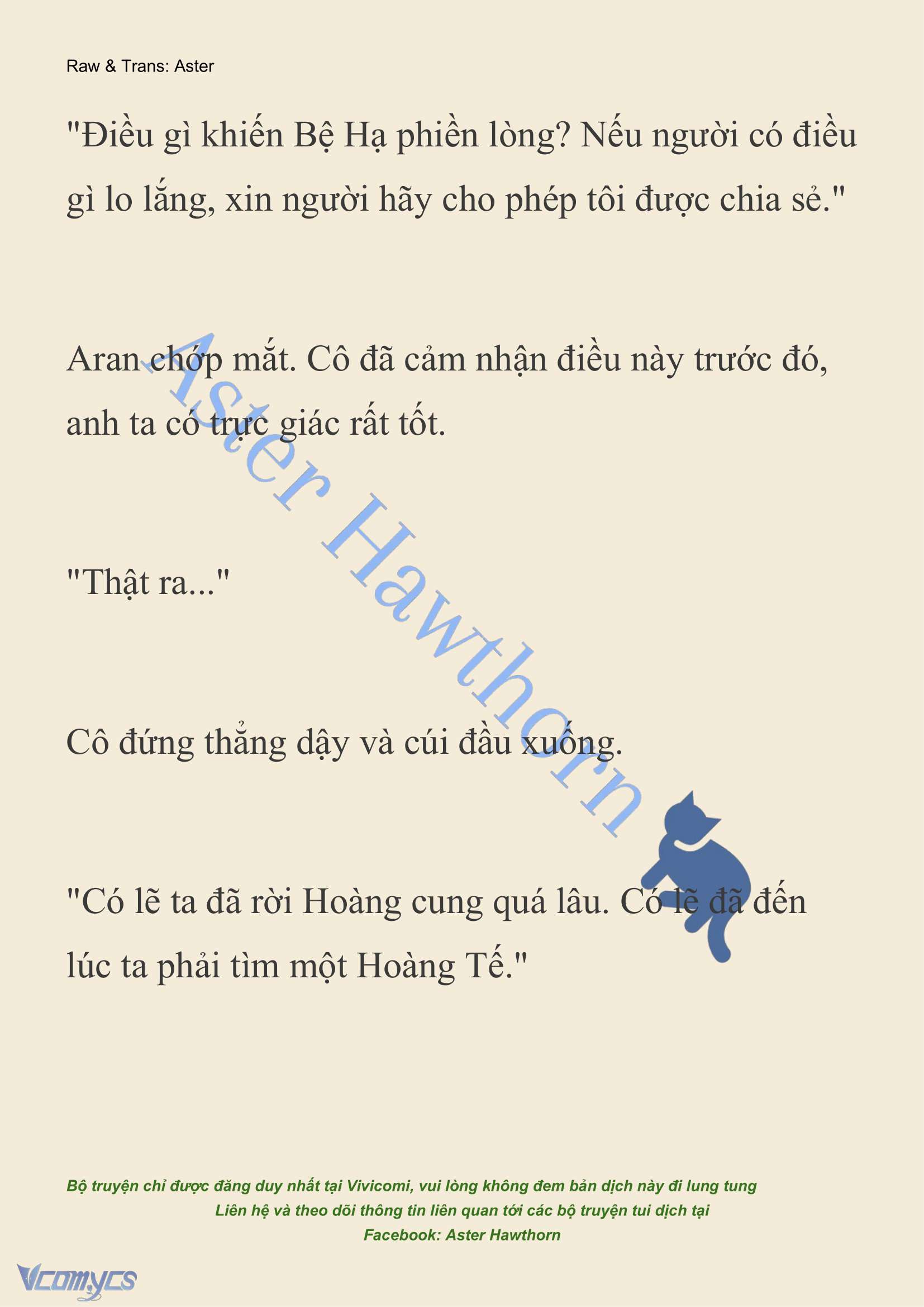 [NOVEL] Đêm Của Bệ Hạ Chap 90 - Trang 2