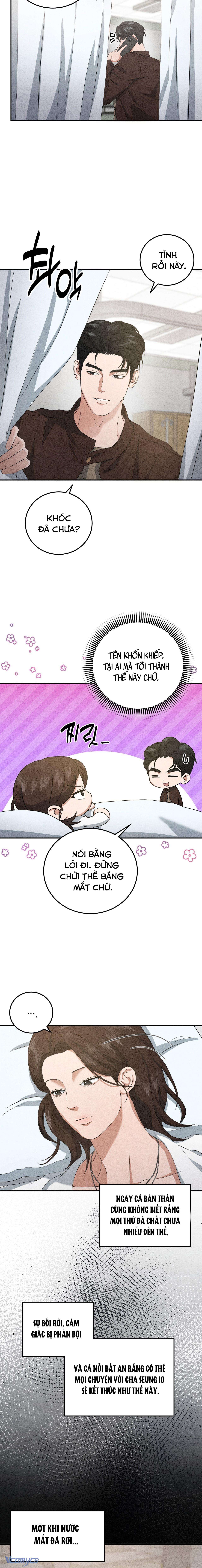 『18+』Nhật Ký Yêu Bạn Thân Chap 10 - Trang 2