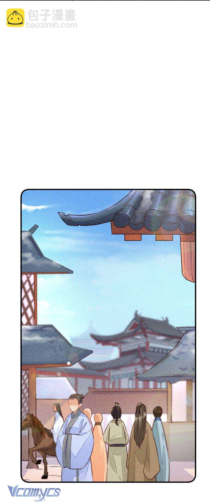 Nuôi Dưỡng Hoàng Tử Chap 28 - Trang 3