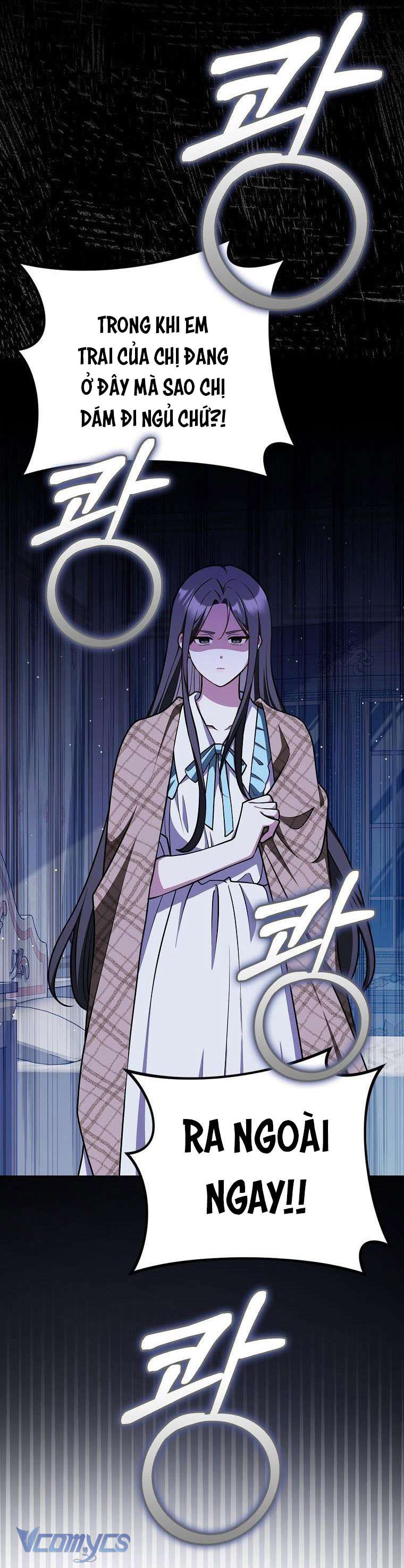 Tôi Thề Chúng Ta Chỉ Là Bạn Chapter 45 - Next Chapter 46