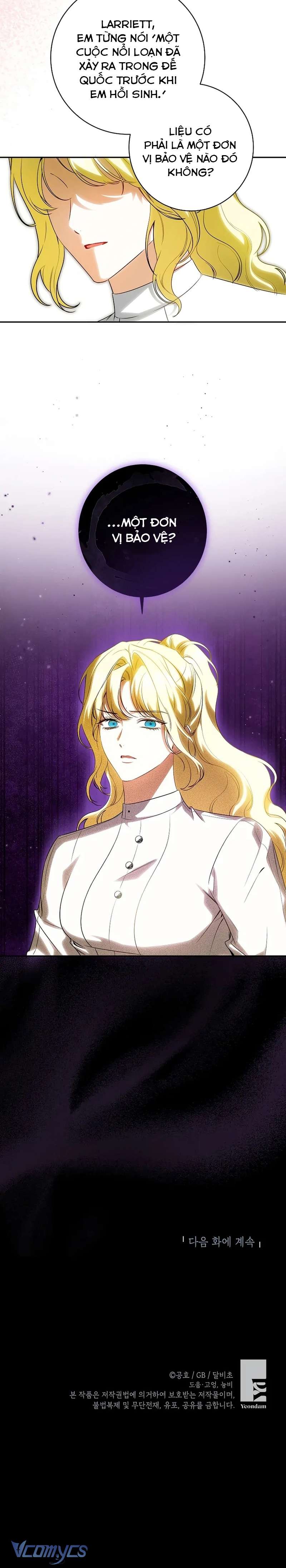 Hình Như Tôi Đã Xuyên Vào Cuốn Tiểu Thuyết Nào Đó Chap 60 - Trang 4