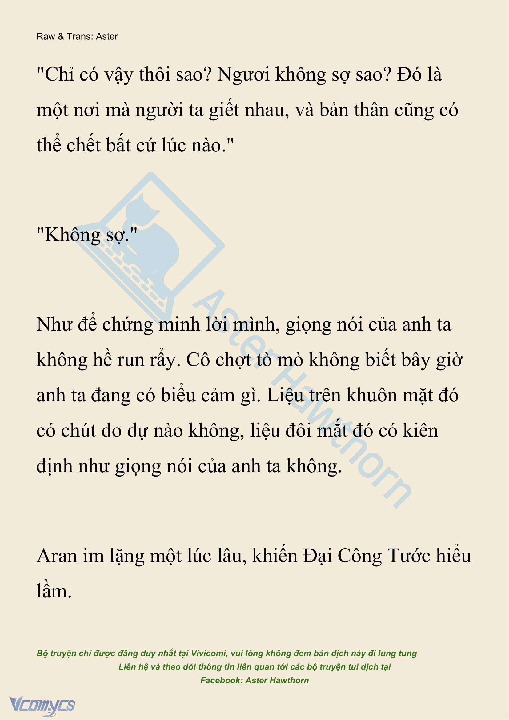 [NOVEL] Đêm Của Bệ Hạ Chap 102 - Next Chap 103