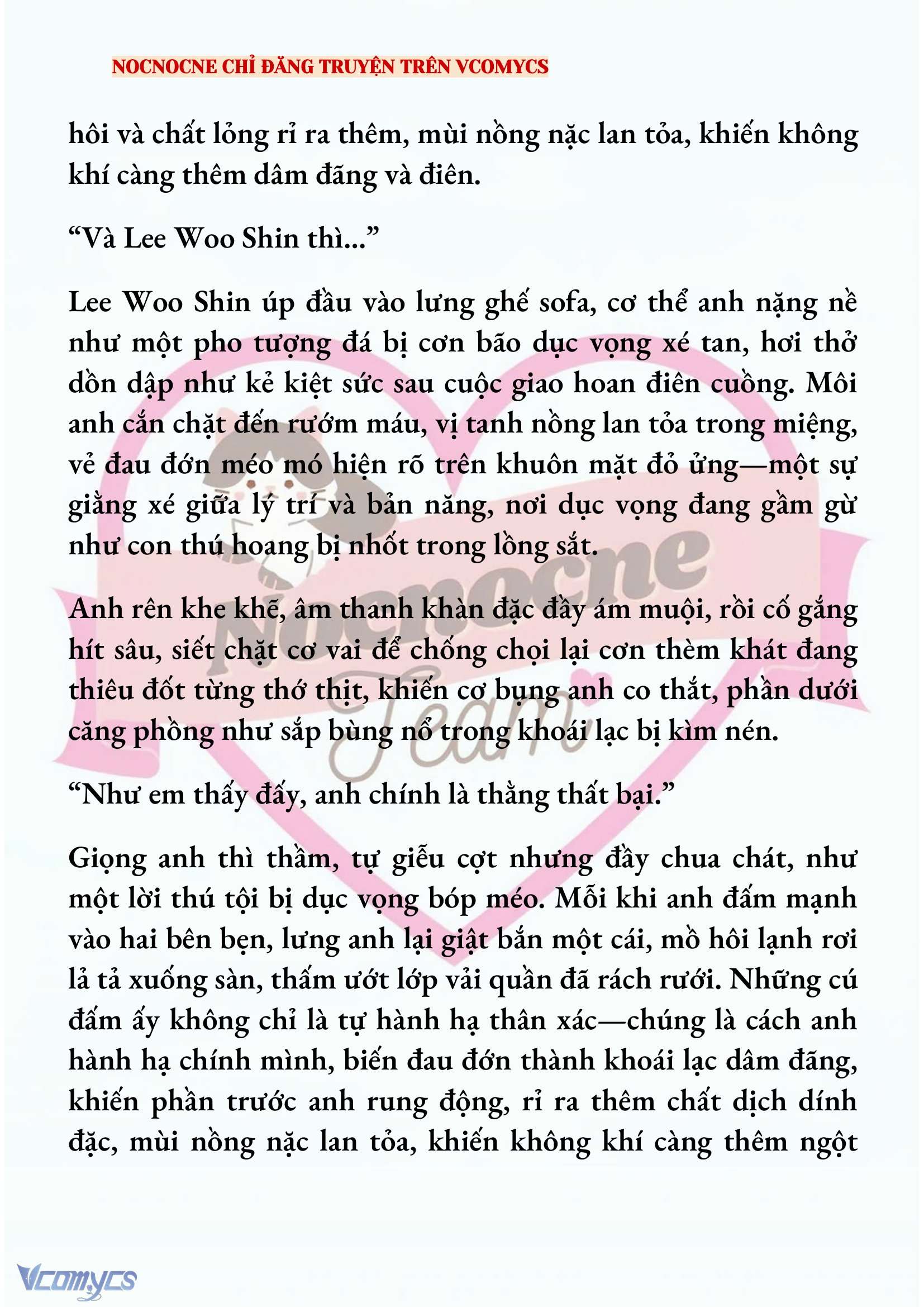 [NOVEL] KẾT HÔN VỚI KẺ TÂM THẦN Chap 199 - Trang 2