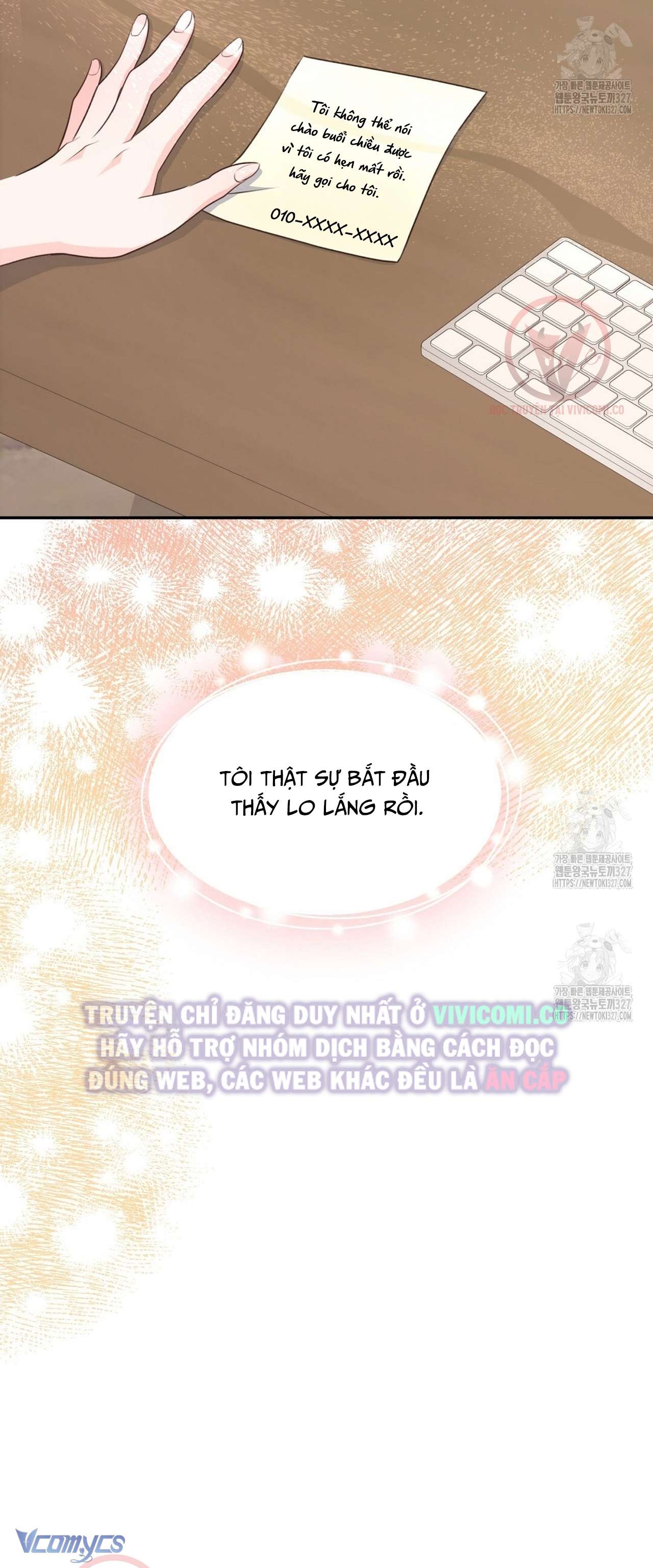 [18+] Sếp Của Anh Trai Tôi Đã Vượt Quá Giới Hạn Chap 8 - Trang 3