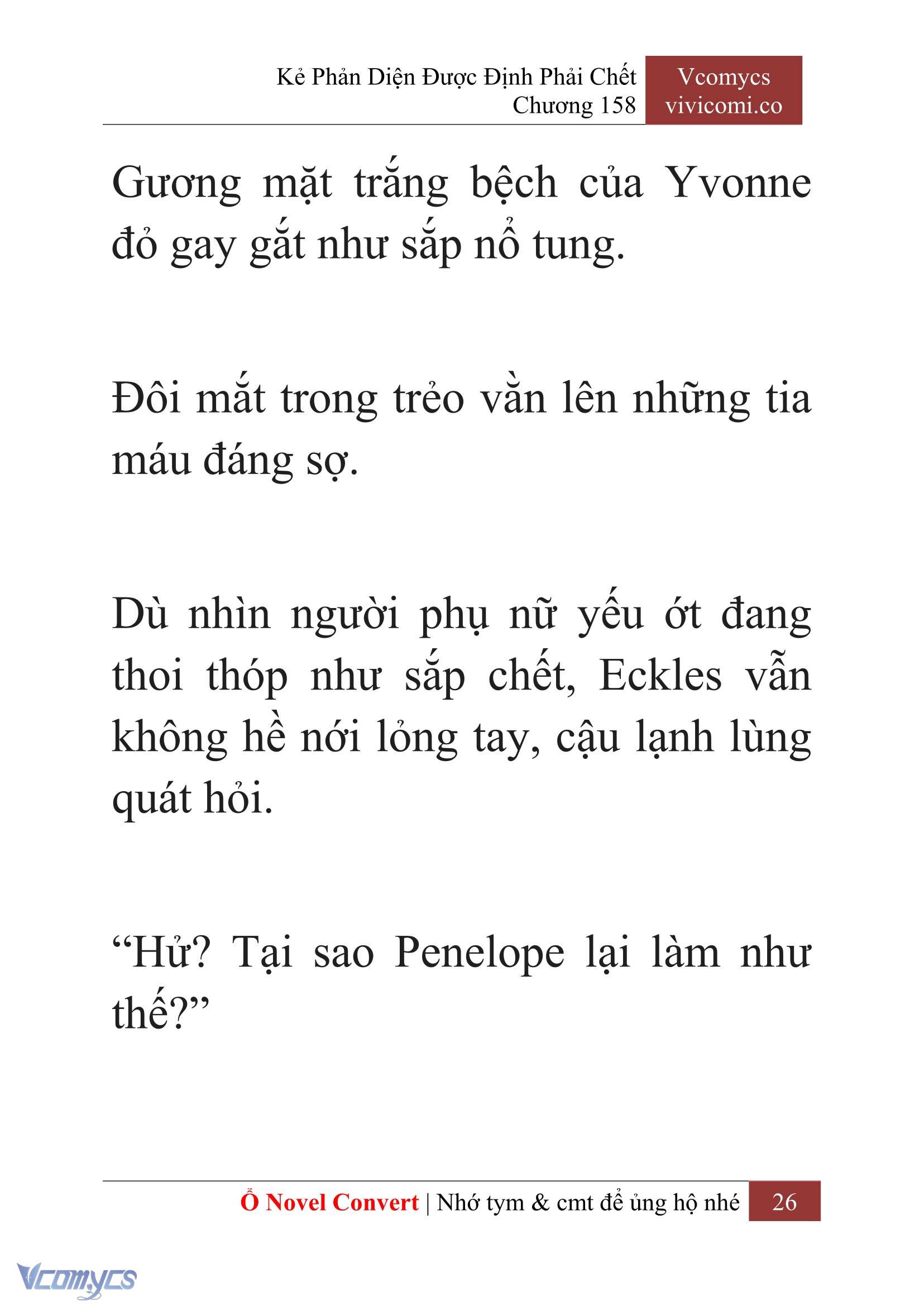 [Novel] Kẻ Phản Diện Được Định Phải Chết Chap 158 - Trang 2