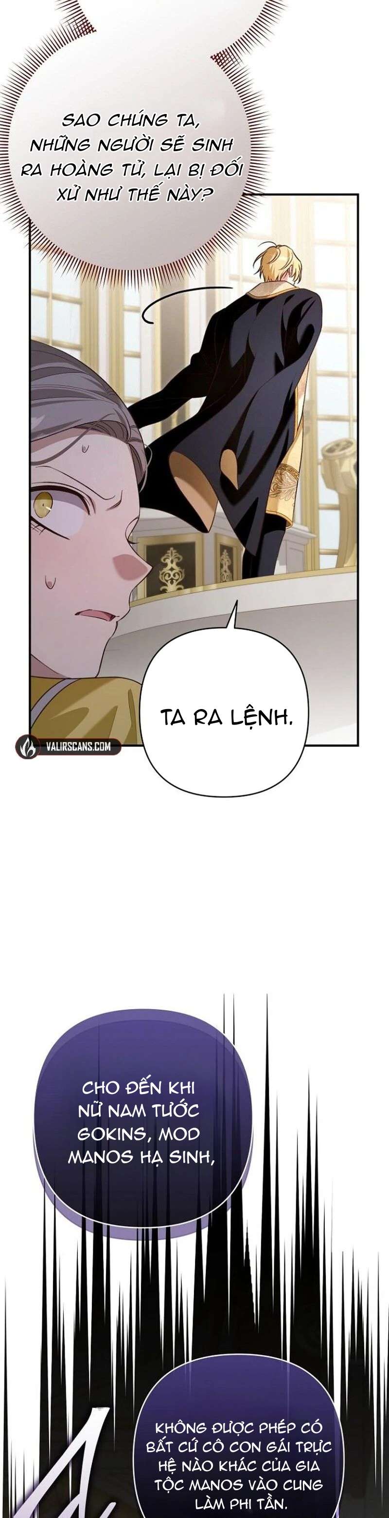 Cô Dâu Của Đại Công Tước Là Chiến Binh Địa Ngục Chap 28 - Trang 2