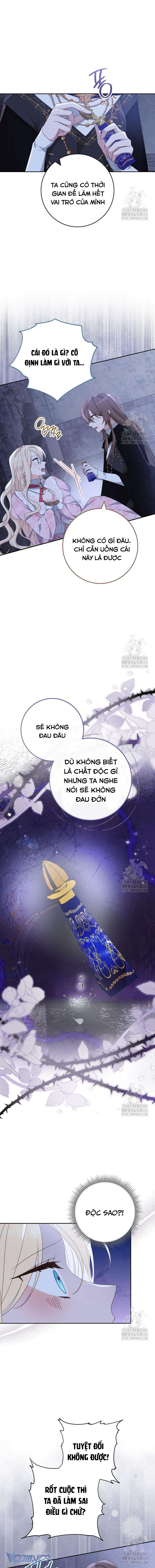 Tôi Đã Phạm Sai Lầm Rồi! Chap 72 - Trang 2