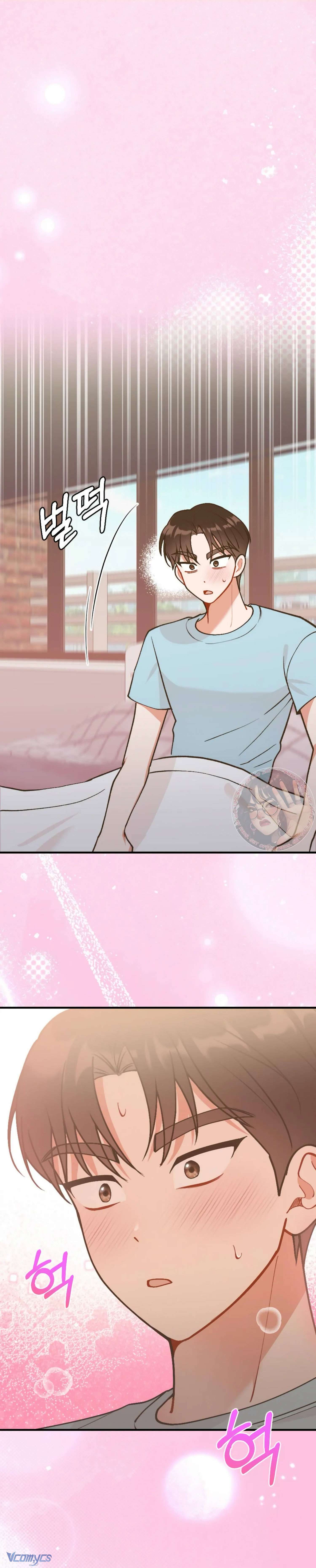 Bạn Thời Thơ Ấu Là Guide! Chap 13 - Trang 2