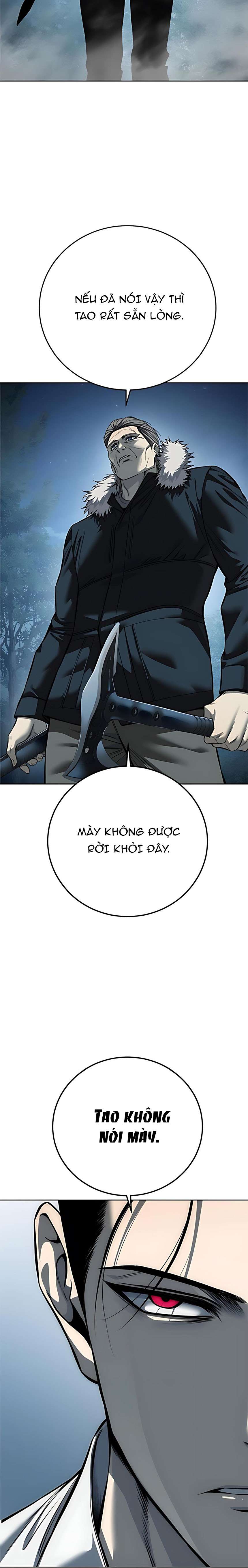 Red Shirt Chap 43 - Trang 2