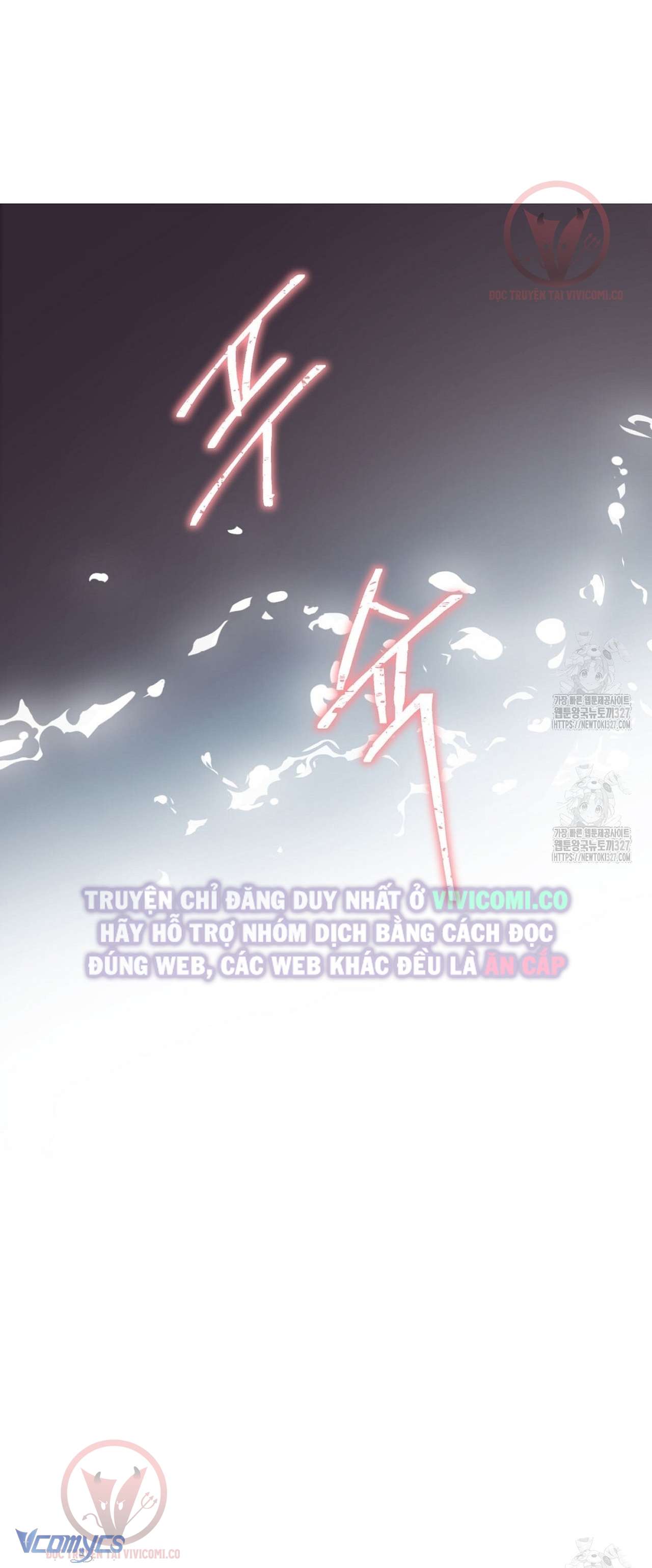 [18+] Sếp Của Anh Trai Tôi Đã Vượt Quá Giới Hạn Chap 7 - Trang 3