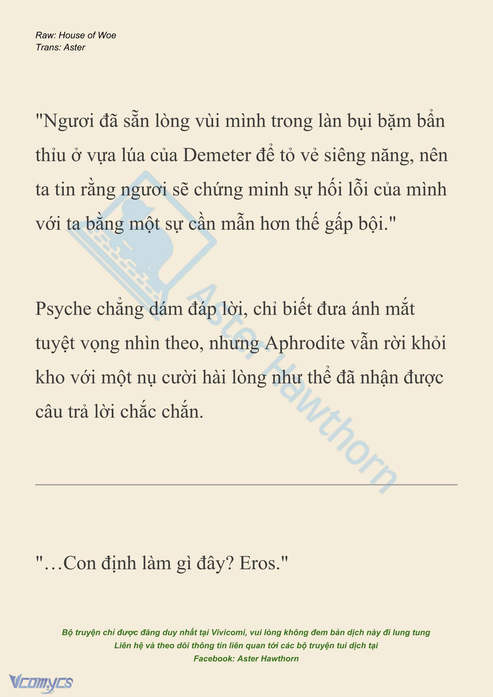 [NOVEL] Dành Cho Các Nữ Thần: Dành cho Psyche Chap 40 - Trang 2