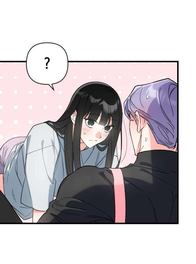 XX Xuất Hiện Rồi! Chap 2 - Trang 2