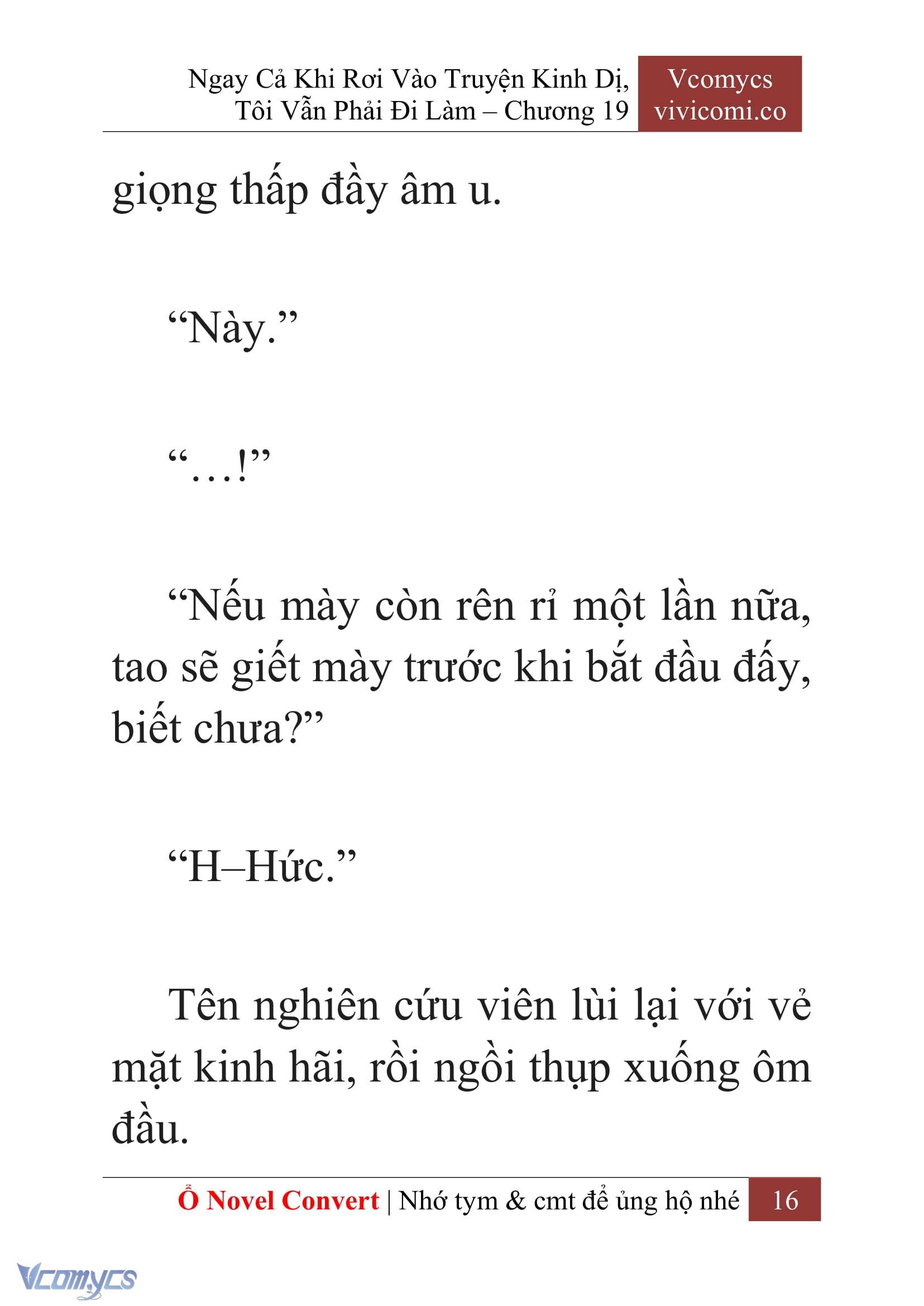 [Novel] Ngay Cả Khi Rơi Vào Truyện Kinh Dị, Tôi Vẫn Phải Đi Làm Chap 19 - Trang 2