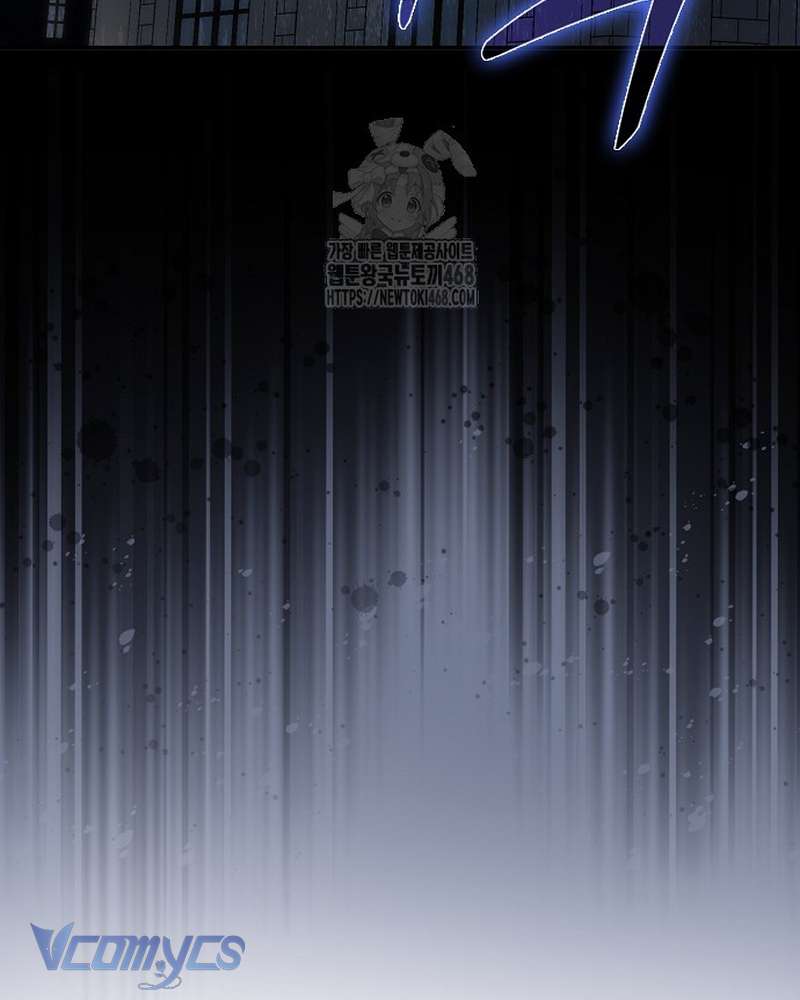 Các Nam Chính Đã Bị Nữ Phụ Cướp Mất Chap 69 - Trang 2