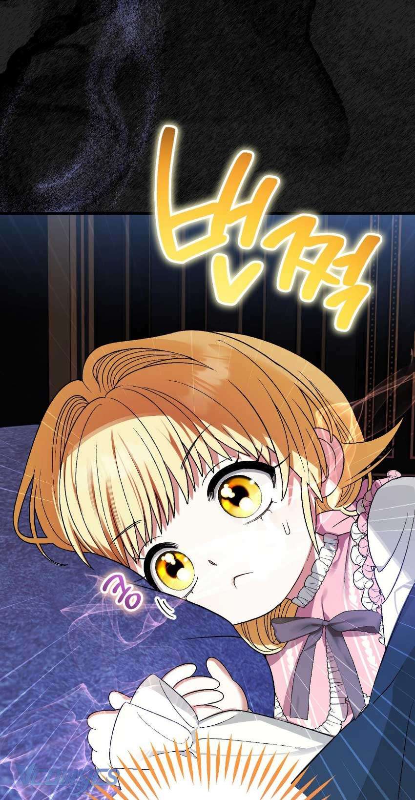 Gửi đến người sói yêu dấu của em Chap 5 - Next Chap 6