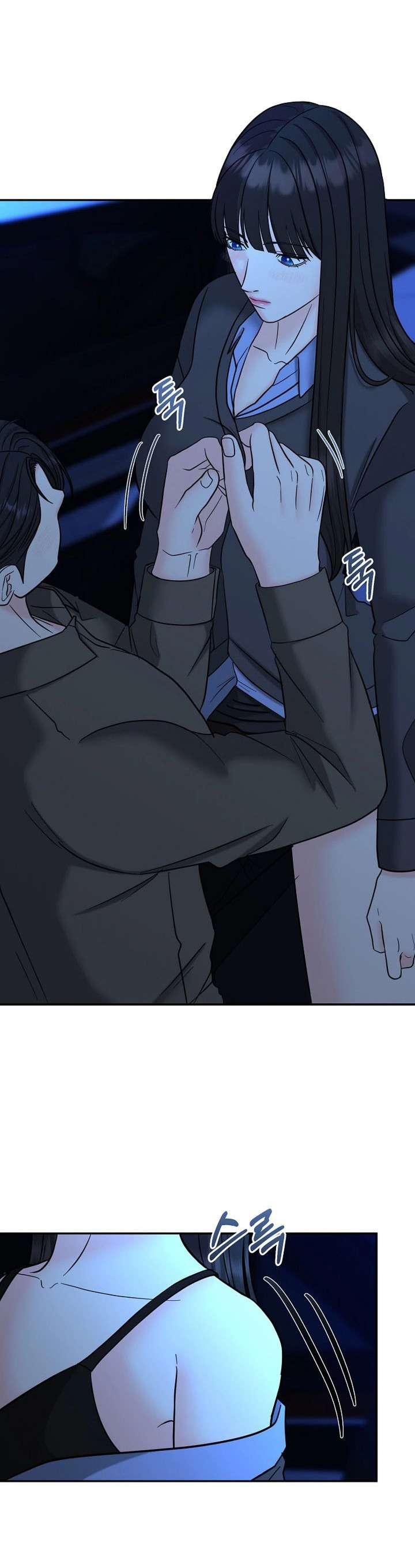 Ván Chơi Cá Cược Chap 32 - Next Chap 33