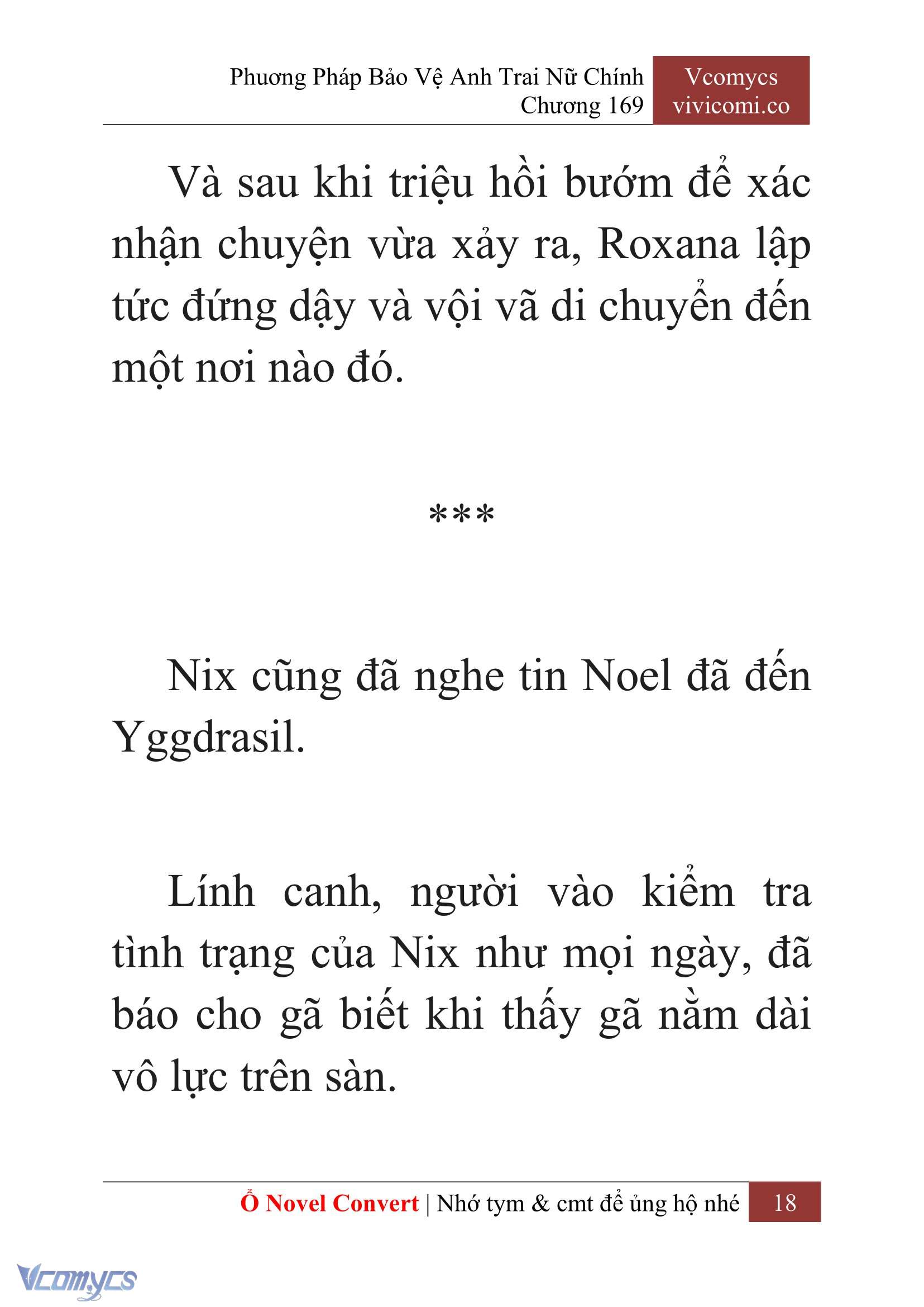 [Novel] Phương Pháp Bảo Vệ Anh Trai Nữ Chính Chap 169 - Trang 2