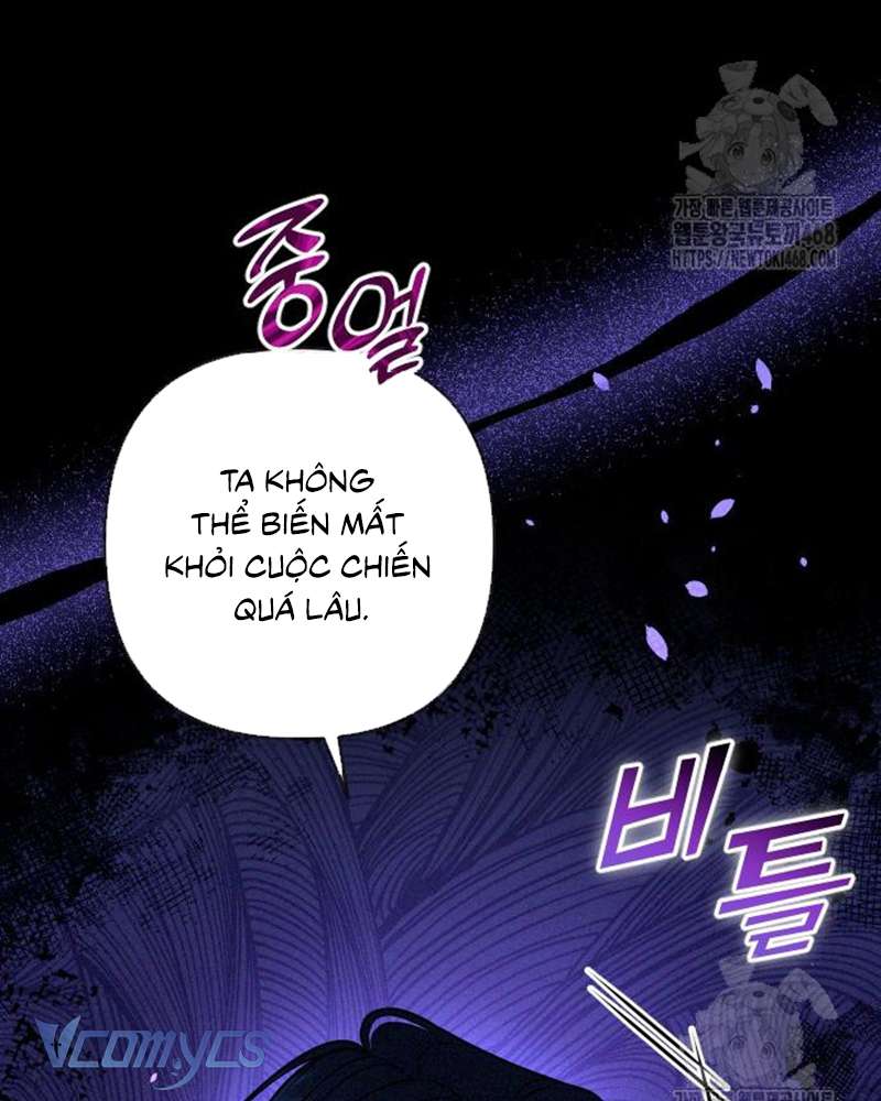 Trước Khi Em Có Ý Định Chạy Trốn Ta Sẽ Ngăn Chặn Nó Chap 27 - Trang 3