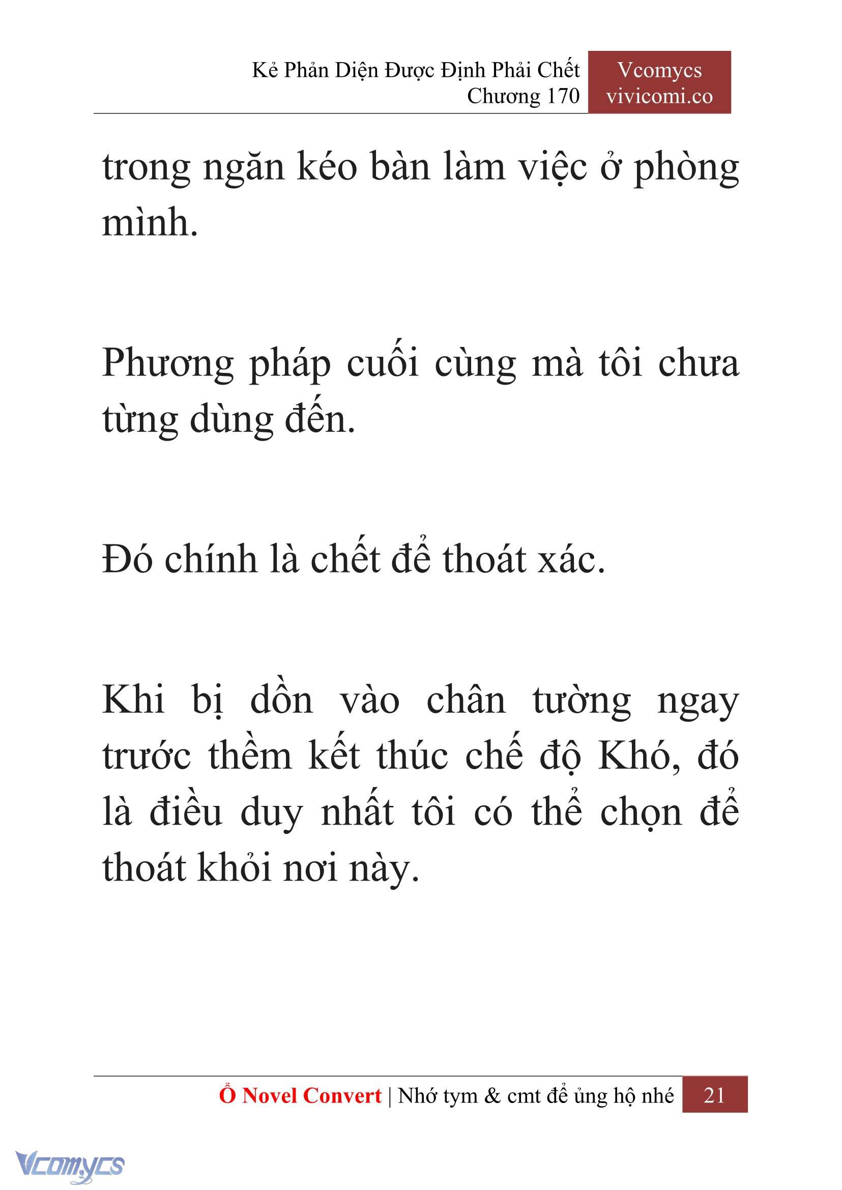 [Novel] Kẻ Phản Diện Được Định Phải Chết Chap 170 - Trang 2