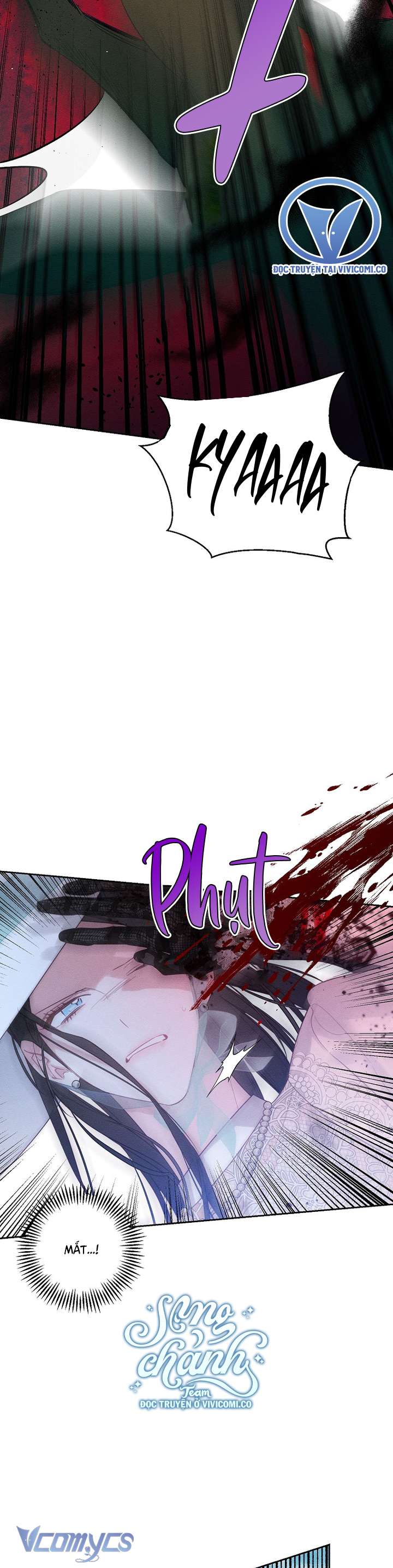 Trước Tiên Phải Giấu Em Trai Cái Đã! Chap 83 - Trang 2