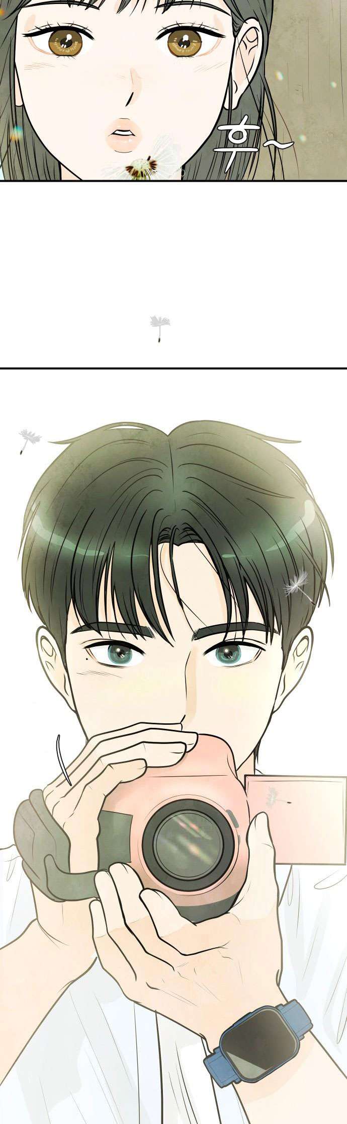 Mối Tình Học Trò Chap 3 - Next Chap 4