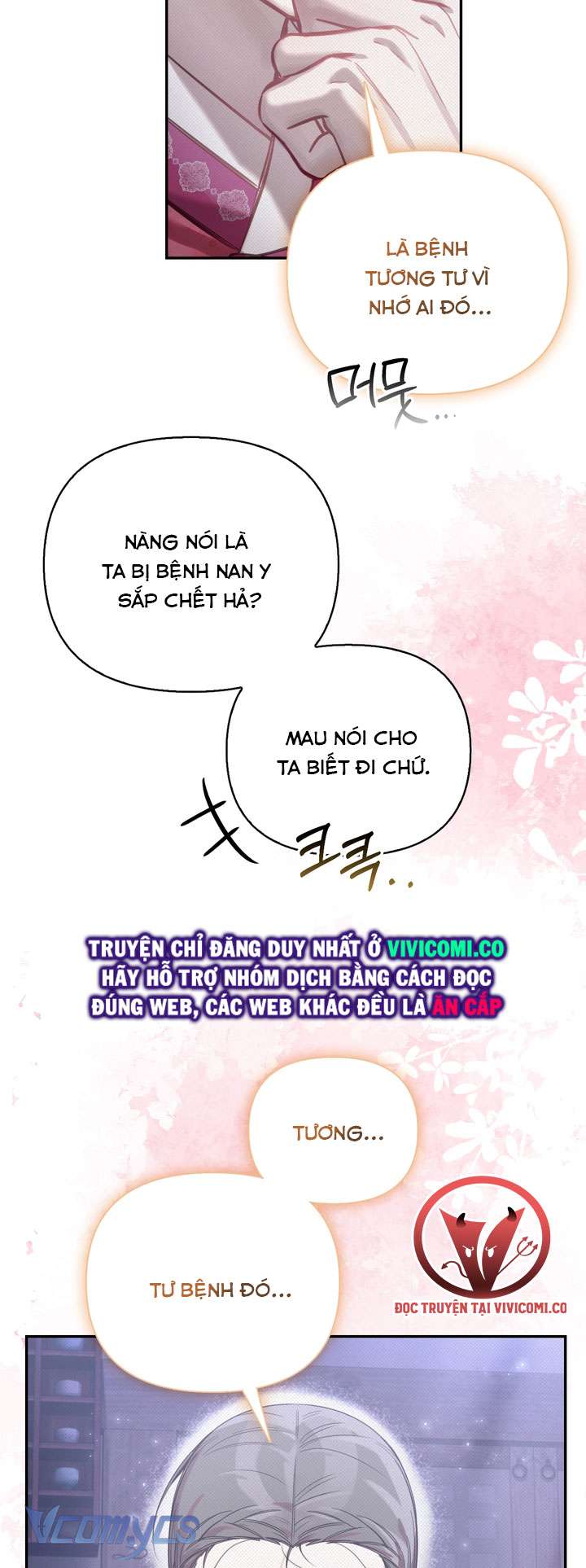 [18+] Tiết Học Bí Mật Của Trung Điện Chap 62 - Trang 2