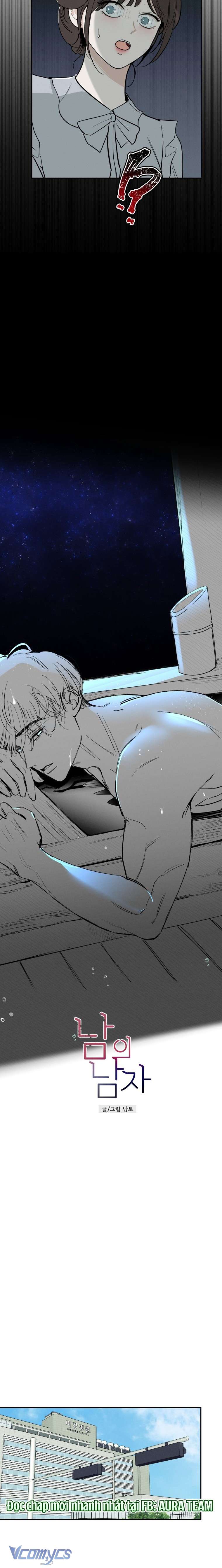 Người Đàn Ông Của Kẻ Khác Chap 36 - Trang 3