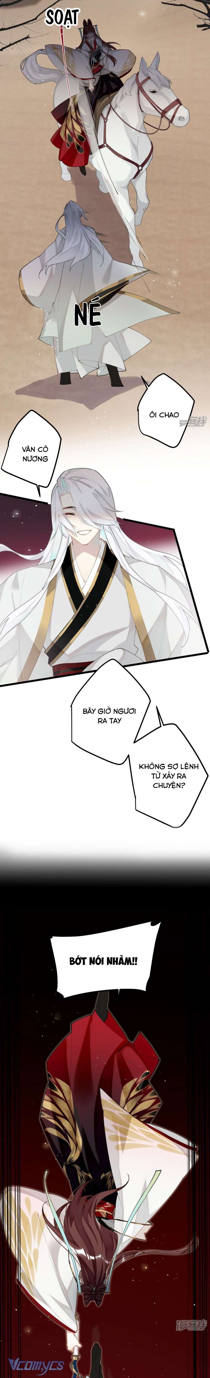 Công Chúa Pháo Hôi Muốn Tùy Tiện Đến Cuối Cùng Chap 88 - Trang 2