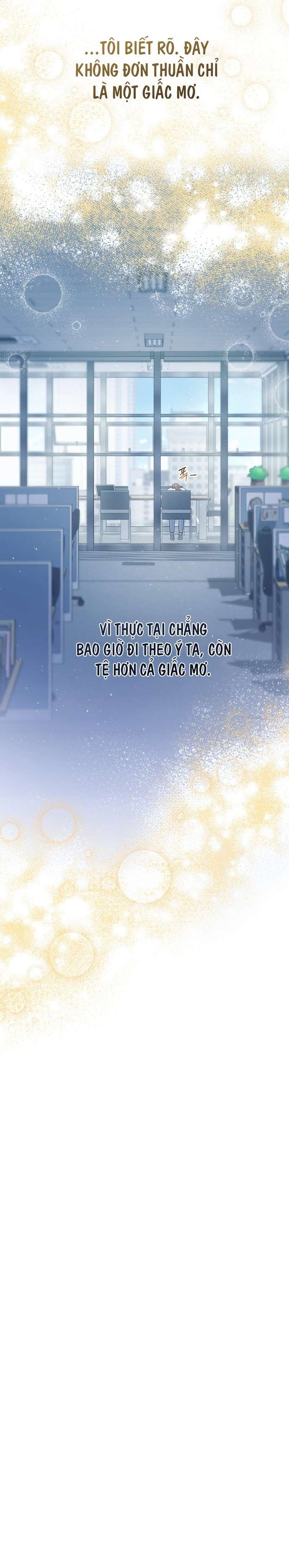 Gửi Đến Mùa Hạ Năm Ấy Chap 1 - Trang 2