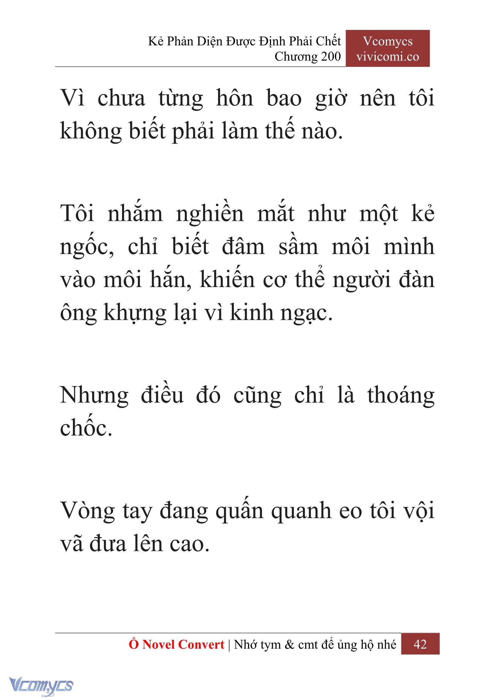 [Novel] Kẻ Phản Diện Được Định Phải Chết Chap 200 - Trang 2