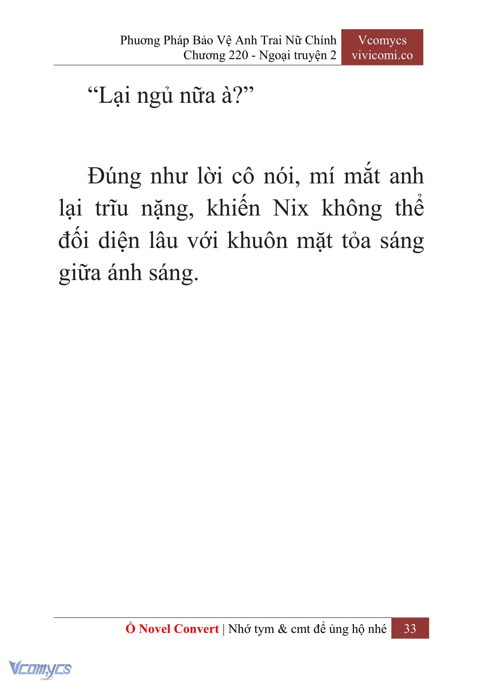 [Novel] Phương Pháp Bảo Vệ Anh Trai Nữ Chính Chap 220 - Trang 2