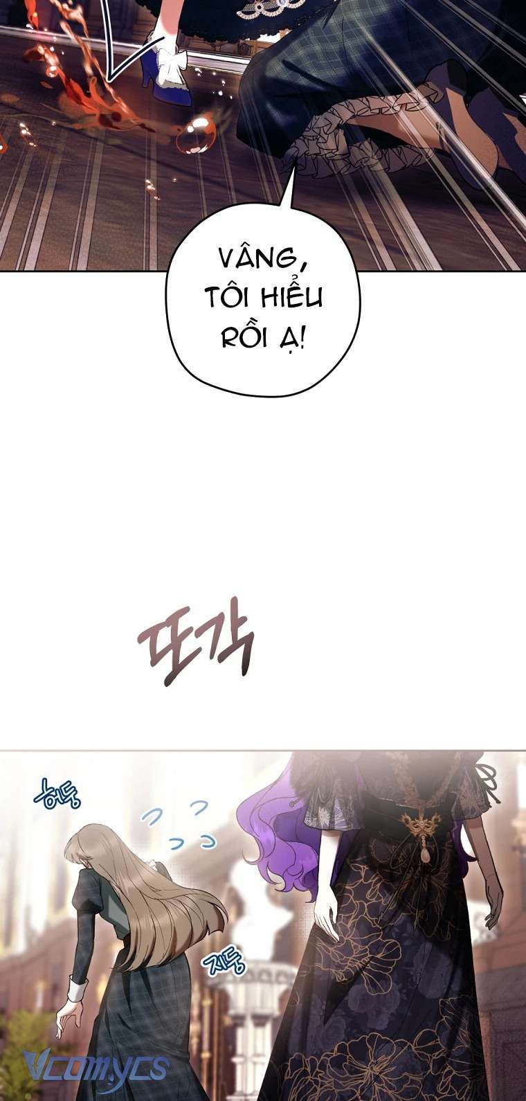 Làm Ác Nữ Bộ Không Tuyệt Sao? Chapter 78 - Trang 4