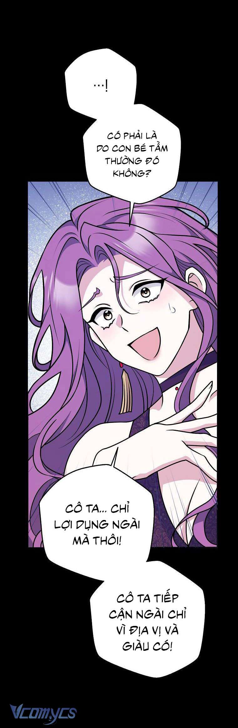 Tôi Thề Chúng Ta Chỉ Là Bạn Chapter 32 - Next Chapter 33