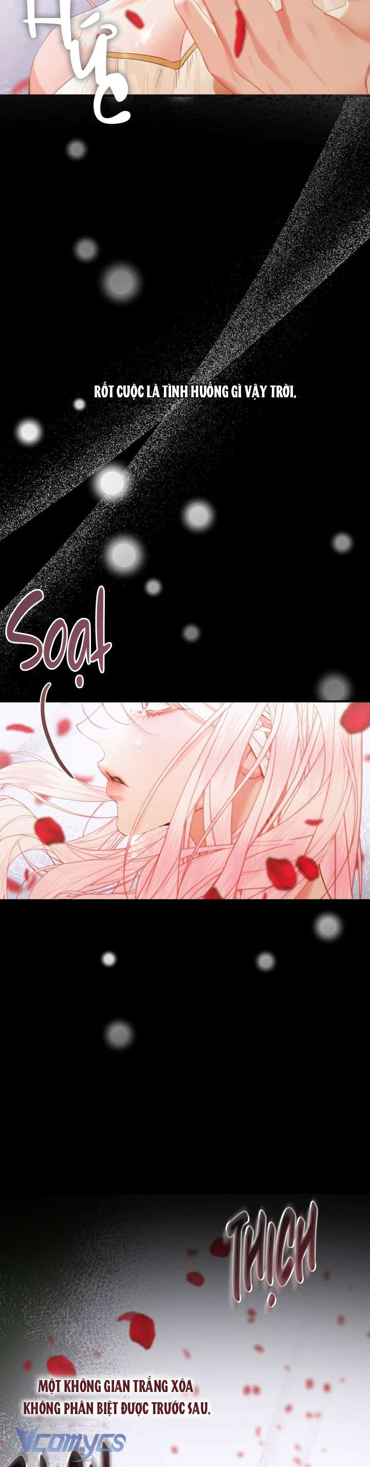 Siren: Trở Thành Gia Đình Của Nhân Vật Phản Diện Chap 145 - Trang 2