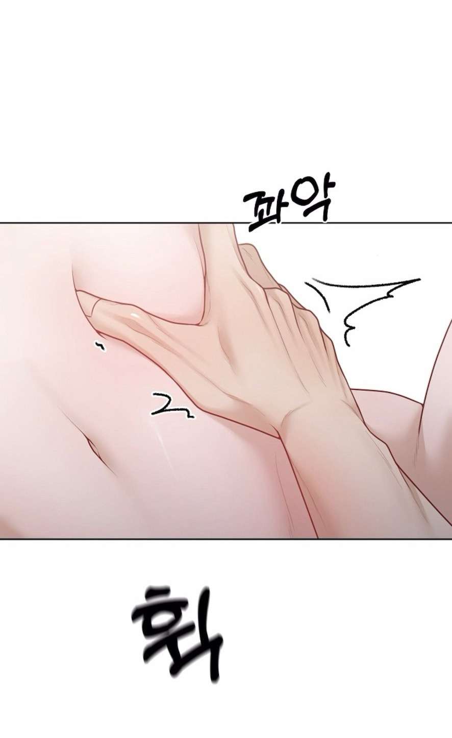 Mang Thai, Chiếm Đoạt Chap 15 - Trang 3